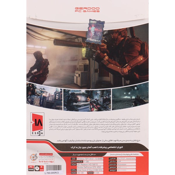 بازی Call Of Duty Advanced Warfare 4DVD9 گردو مناسب برای PC