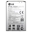 باتری موبایل اورجینال ال جی LG P713