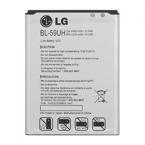 باتری موبایل اورجینال LG G2 mini