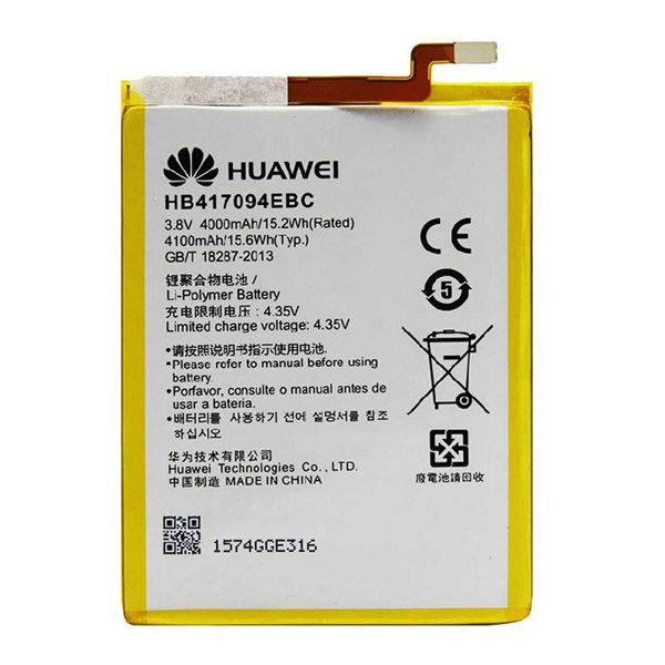 باتری موبایل اورجینال هواوی HUAWEI MATE 7