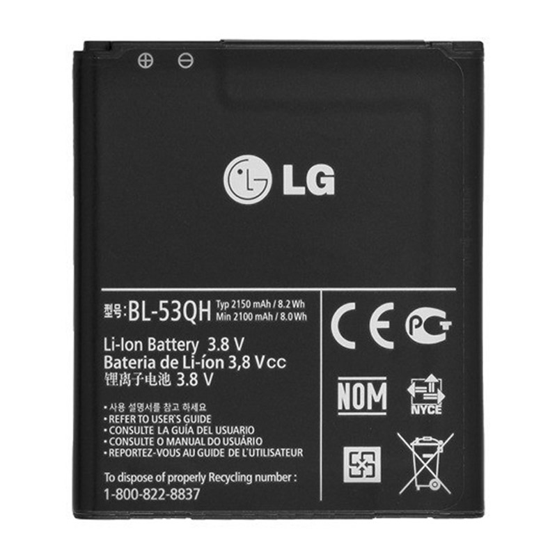 باتری موبایل اورجینال ال جی LG L9