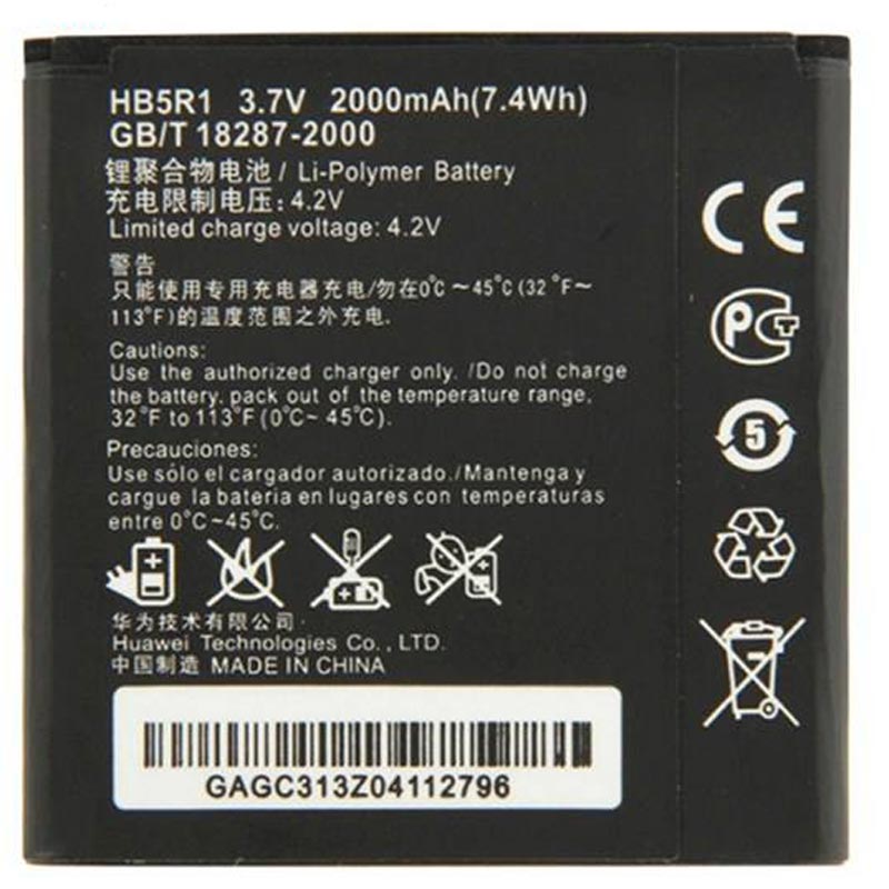 باتری موبایل اورجینال هواوی HUAWEI G600