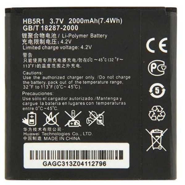 باتری موبایل اورجینال هواوی HUAWEI G600