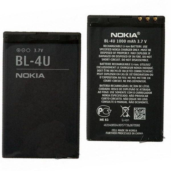 باتری موبایل اورجینال نوکیا Nokia 5530 BL-4U