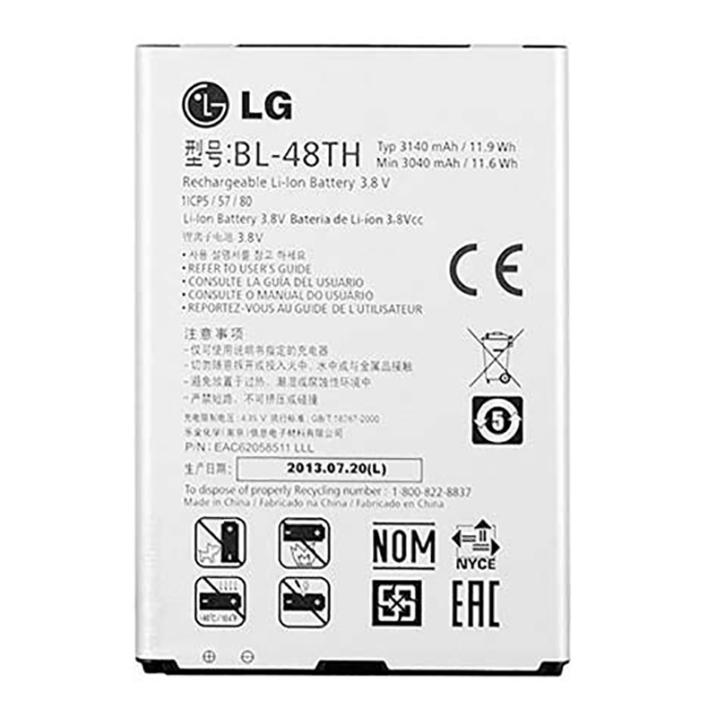 باتری موبایل اورجینال ال جی LG G PRO Lite
