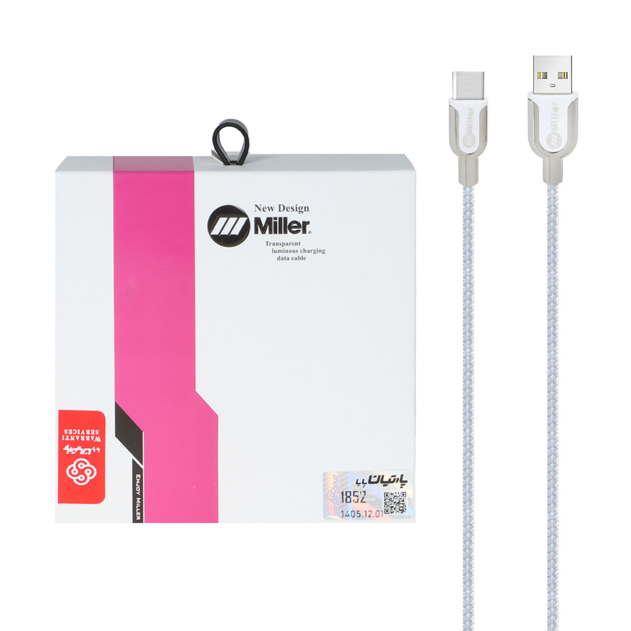 کابل شارژ 3 متری سوپر فست Miller Type-C مدل CA-1852 - نقره ای (گارانتی پارتیان پایا)