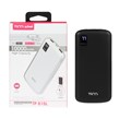 پاوربانک TSCO 10W 10000mAh با کابل اندروید مدل TP 815L - مشکی
