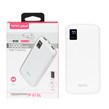 پاوربانک TSCO 10W 10000mAh با کابل اندروید مدل TP 815L- سفید