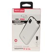 پاوربانک TSCO 10W 10000mAh با کابل اندروید مدل TP 815L- سفید