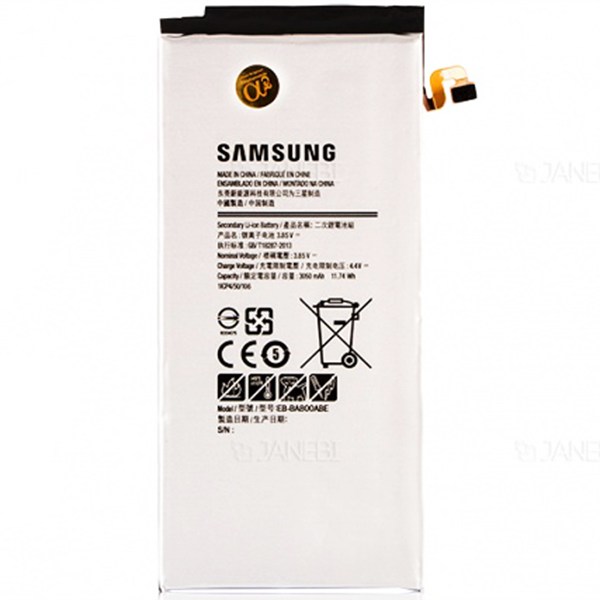 باتری موبایل اورجینال سامسونگ Samsung A8 A8910 NFC