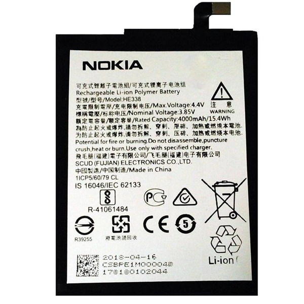 باتری موبایل اورجینال نوکیا Nokia N2 HE338