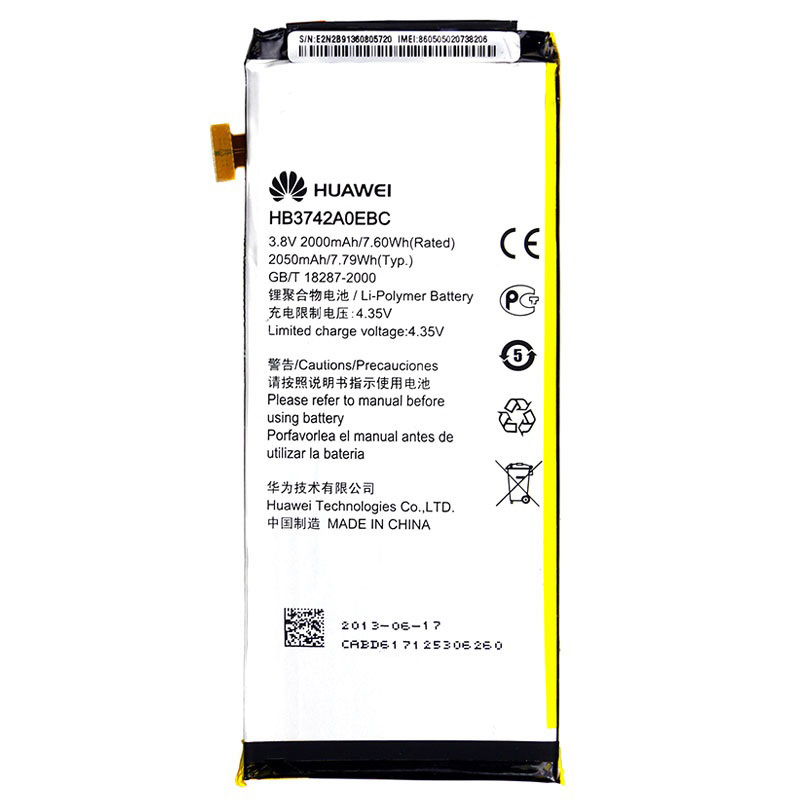 باتری موبایل اورجینال هواوی Huawei P6 HB3742A0EBC