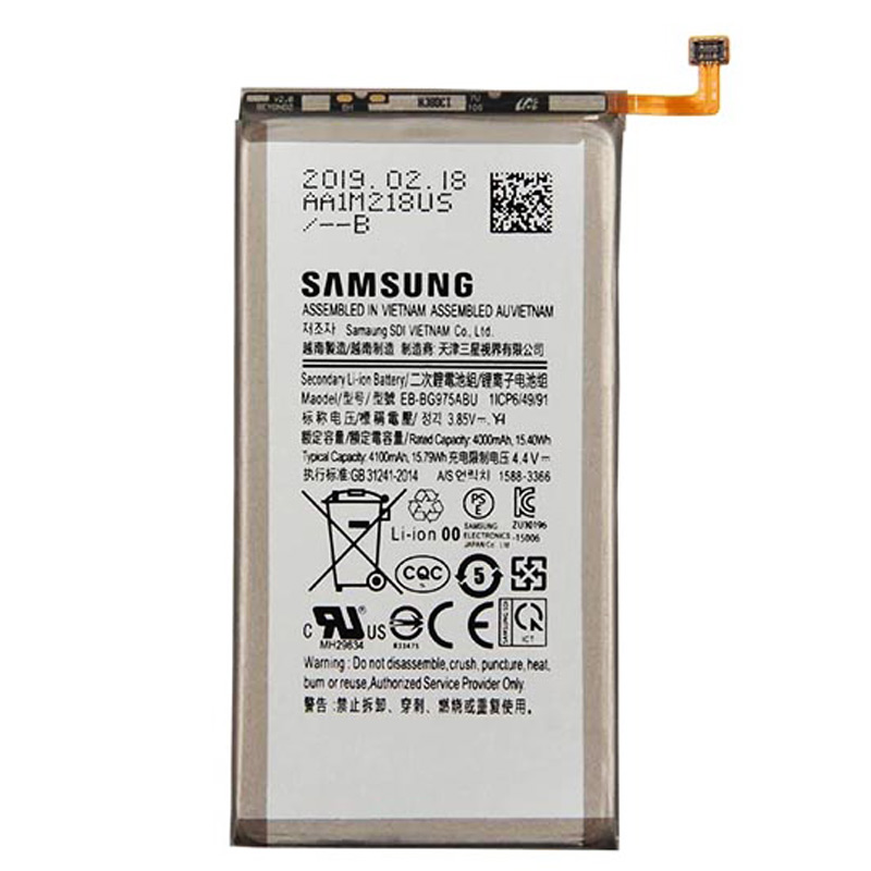 باتری موبایل اورجینال سامسونگ Samsung S10 Plus EB-BG975ABU NFC