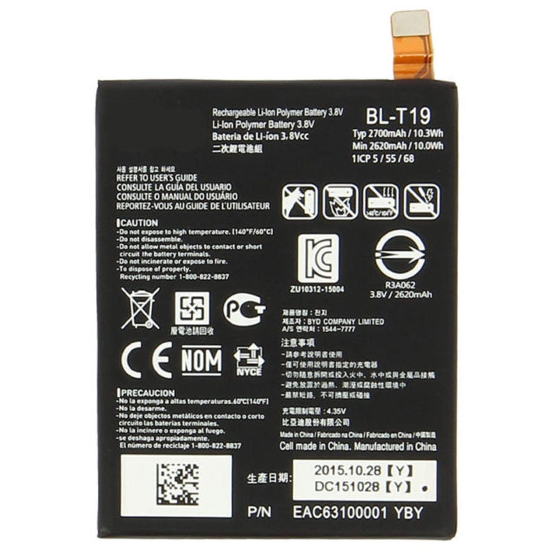 باتری موبایل اورجینال ال جی LG Nexus 5X BL-T19