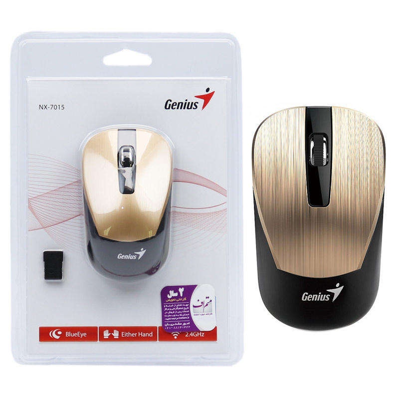 موس بی‌ سیم Genius NX-7015