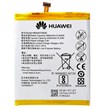 باتری موبایل اورجینال هواوی Huawei Y6 Pro HB526379EBC