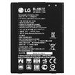 باتری موبایل اورجینال ال جی LG V20 BL-44E1F
