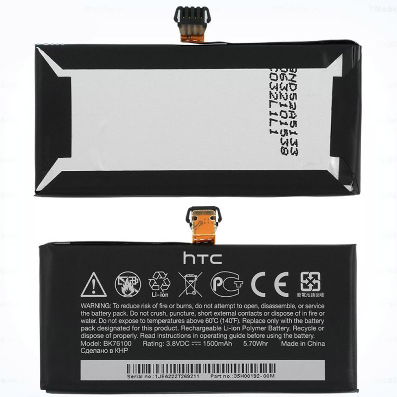 باتری موبایل اورجینال اچ تی سی HTC One V BK76100
