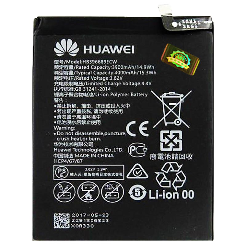 باتری موبایل اورجینال هواوی Huawei Mate 9 / Mate 9 Pro / Y7 Prime HB396689ECW