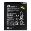 باتری موبایل اورجینال هواوی Huawei Mate 9 / Mate 9 Pro / Y7 Prime HB396689ECW