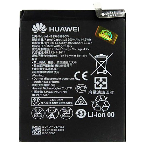باتری موبایل اورجینال هواوی Huawei Mate 9 / Mate 9 Pro / Y7 Prime HB396689ECW