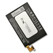 باتری موبایل اورجینال اچ تی سی HTC ONE M7