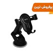 هولدر گوشی موبایل پایه دار TSCO مدل THL 1210 - مشکی
