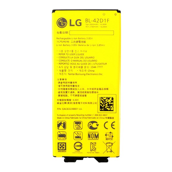 باتری موبایل اورجینال ال جی LG G5 BL-42D1F