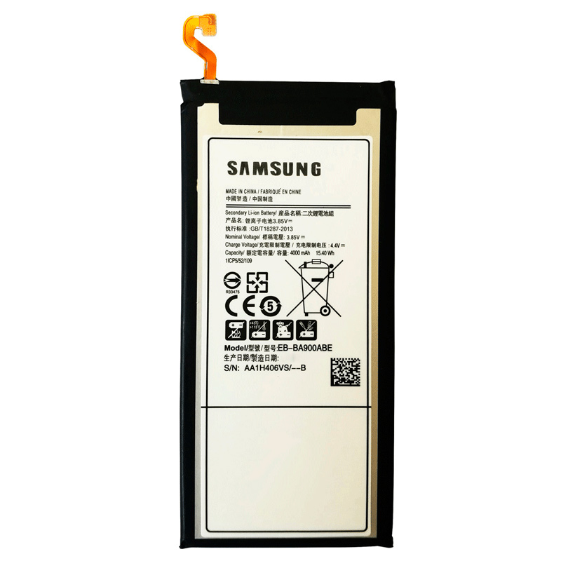 باتری موبایل اورجینال سامسونگ Samsung Galaxy A9 EB-BA900ABE NFC