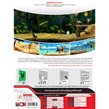 Harold PC 1DVD