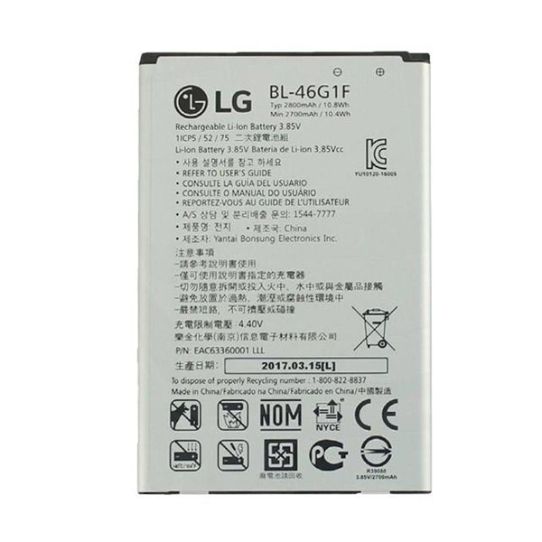 باتری موبایل اورجینال LG K10 2017 BL-46GIF