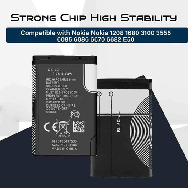باتری موبایل اورجینال نوکیا NOKIA BL-5C