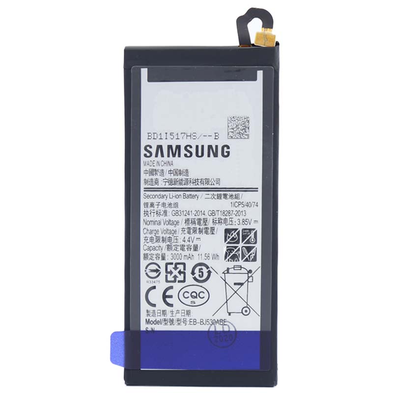 باتری موبایل اورجینال سامسونگ Samsung Galaxy J5 Pro EB-BJ530ABE