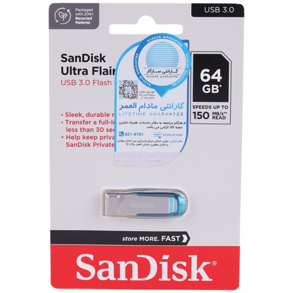 فلش 64 گیگ سن دیسک SanDisk Ultra Flair USB3.0