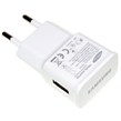 شارژر دیواری 10 وات سامسونگ ETA-U90WE 2A + کابل میکرو یو اس بی