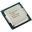 پردازنده اینتل Core i7 6700