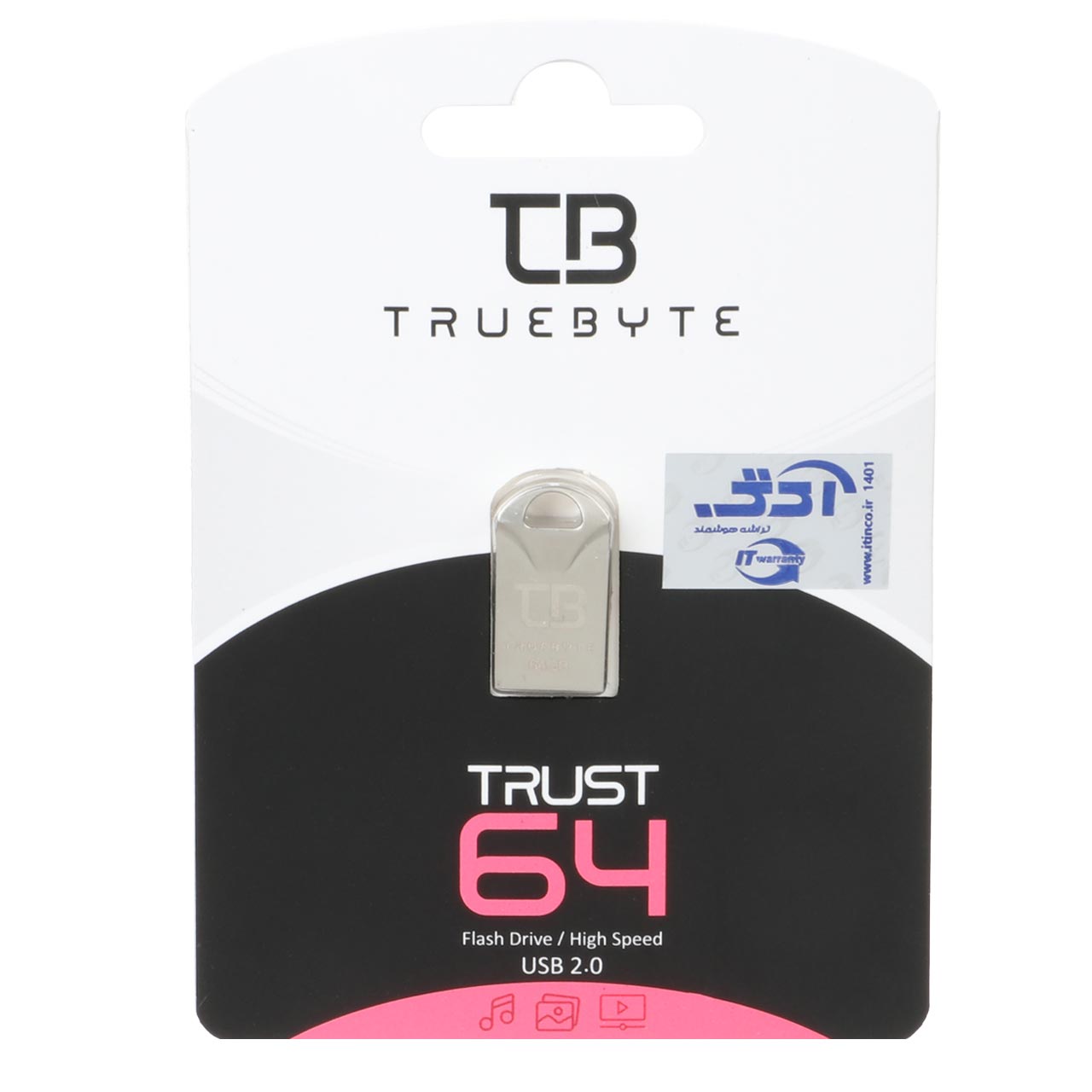 TRUEBYTE TRUST USB2.0 Flash Memory-64GB نقره ای (گارانتی مادام العمر شرکت آی تین)