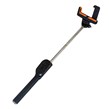 مونوپاد بلوتوثی GoPower GPR-SEL