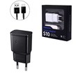 شارژر دیواری Samsung S10 پکدار + کابل Type-C