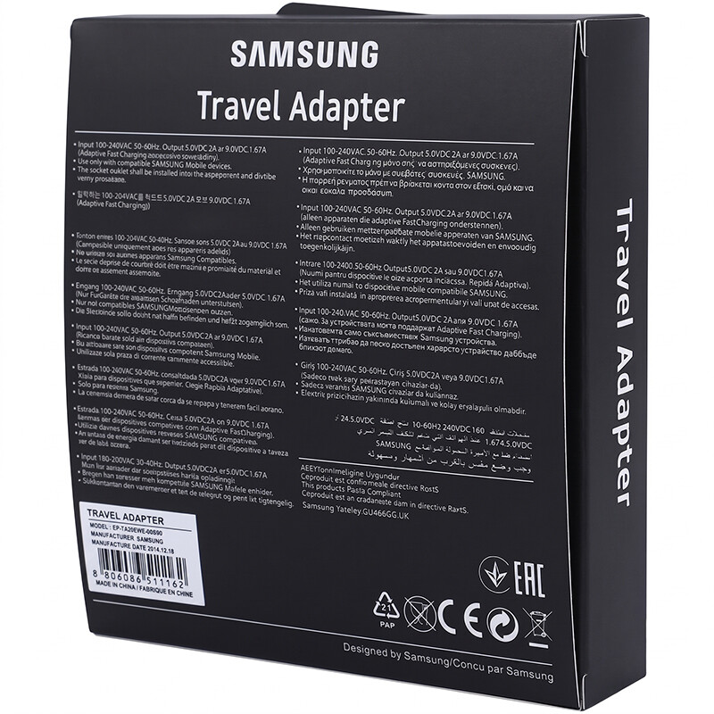 شارژر دیواری Samsung S10 پکدار + کابل Type-C