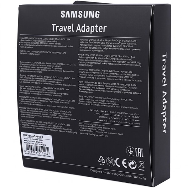 شارژر دیواری Samsung S10 پکدار + کابل Type-C