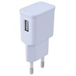 شارژر دیواری Samsung S10 پکدار + کابل Type-C