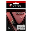 تبدیل Mini USB به USB وی نت V-net