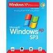 Windows XP SP3 1CD گردو