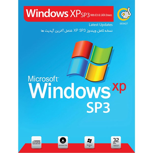 Windows XP SP3 1CD گردو