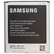 باتری سرجعبه موبایل Samsung Galaxy S4 B600BE