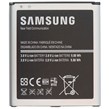 باتری سرجعبه موبایل Samsung Galaxy S4 B600BE