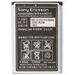باتری موبایل Sony BST-37