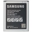 باتری موبایل اورجینال سامسونگ Galaxy S Duos / Ace 2 i8160 EB425161LU