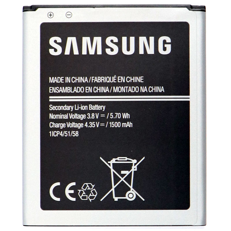باتری موبایل اورجینال سامسونگ Galaxy S Duos / Ace 2 i8160 EB425161LU